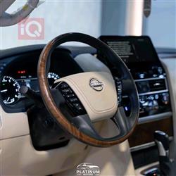 نيسان باترول